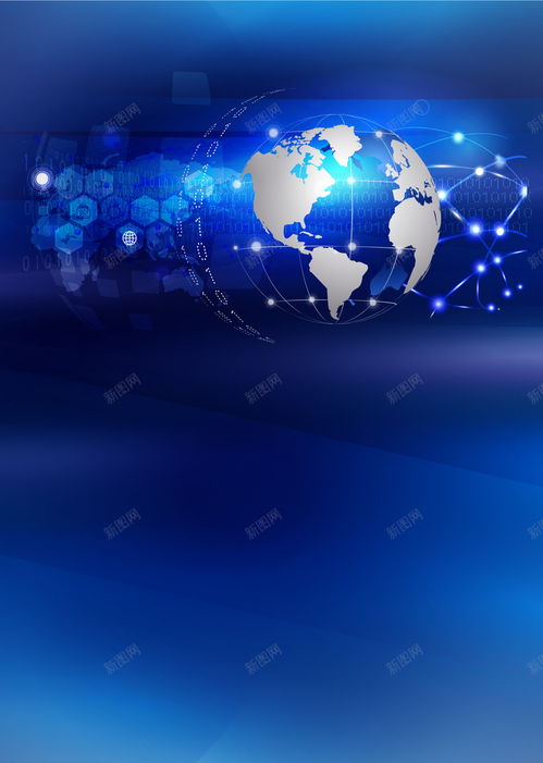 信息科技夢幻科技地球背景矢量圖 科技背景 藍(lán)色夢幻 背景 設(shè)計(jì)圖片 免費(fèi)下載 頁面網(wǎng)頁 平面電商 創(chuàng)意素材 信息科技素材