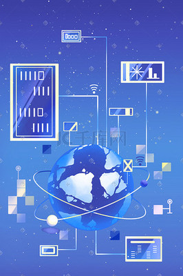 藍(lán)色科技網(wǎng)絡(luò)插畫-藍(lán)色科技網(wǎng)絡(luò)插圖-藍(lán)色科技網(wǎng)絡(luò)圖片素材