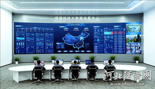 衡水新聞網(wǎng)